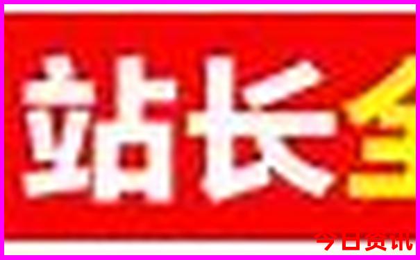自驾游北京旅游攻略